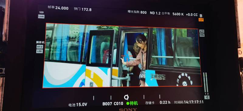 绥芬河市广告片制作：文旅项目专属，用故事化镜头讲好城市与景区魅力！